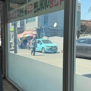 산들에두부마을 리뷰 사진