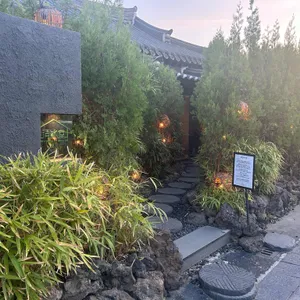 청수당 대표 사진