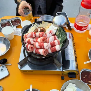 낙성아주 사진 1