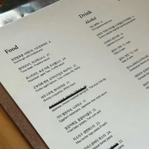 슈퍼텅 리뷰 사진