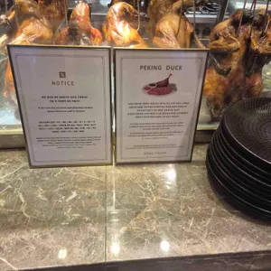 페어몬트 앰배서더 서울 스펙트럼 리뷰 사진