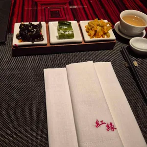 홍연 리뷰 사진