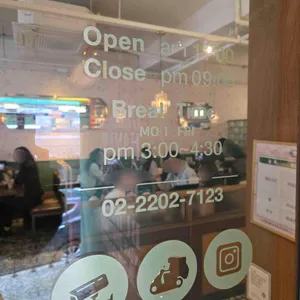 고동경양 리뷰 사진