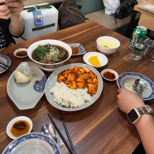 연교 대표 사진