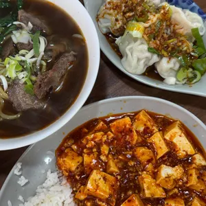 연교 대표 사진