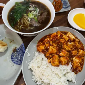 연교 대표 사진