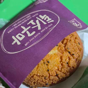 성심당 리뷰 사진