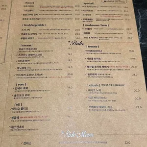 세븐스플로어 리뷰 사진