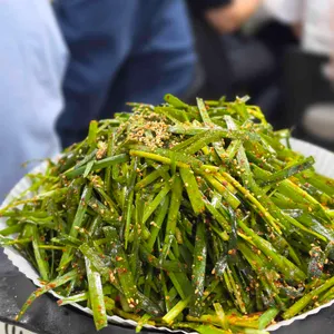 꾸이꾸이 돼지촌 쭈꾸미 사진