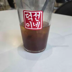 덕선이네 사진