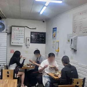 정든식당 대표 사진