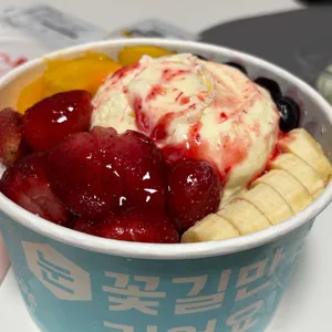 하이빙수 사진 1