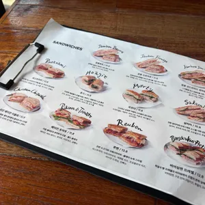 소금집 델리 리뷰 사진