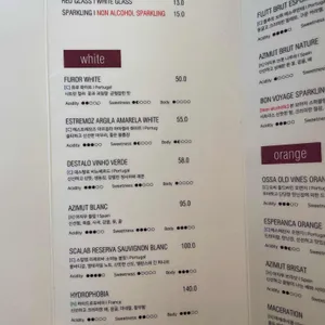 비움안국 리뷰 사진