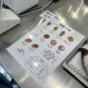 카페초이 리뷰 사진