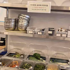 꽁당보리밥&두부찜 대표 사진