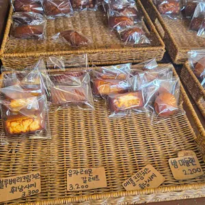 희와제과 리뷰 사진