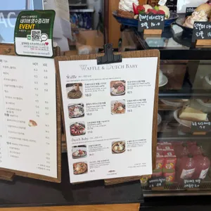 카페 안낙 리뷰 사진