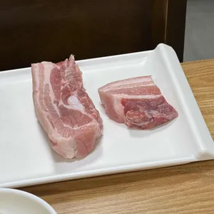 삼다돈 사진