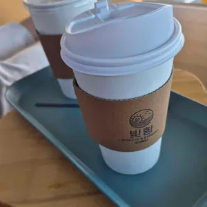 빛향 사진 2