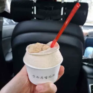 순두부젤라또 사진