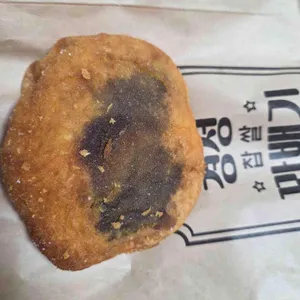 경성꽈배기 사진 1