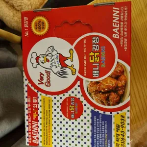 배니닭강정 리뷰 사진