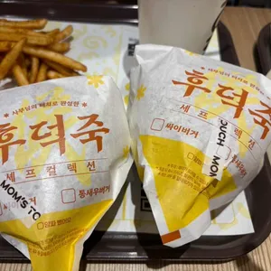 맘스터치 사진