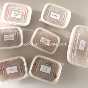 영양사엄마의우리아이반찬연구소 사진