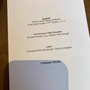 라미띠에 리뷰 사진