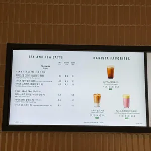 스타벅스 리뷰 사진