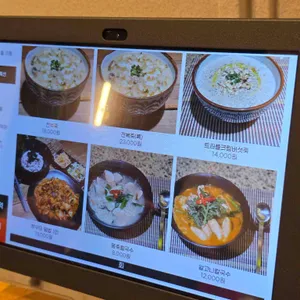 씽왕해산물전문점 리뷰 사진
