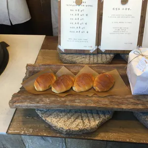 자연도소금빵 리뷰 사진