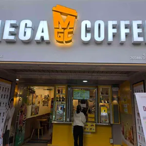 메가커피 사진