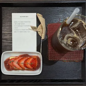 토오쿠 사진 1
