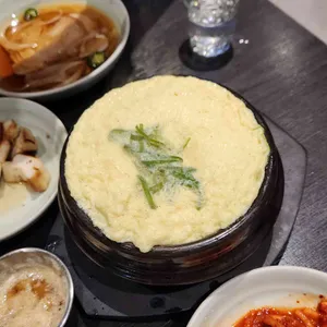 공돈 리뷰 사진