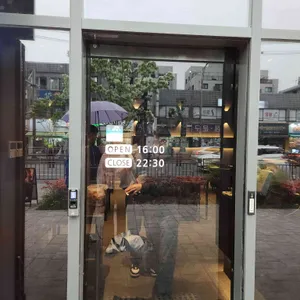 공돈 리뷰 사진
