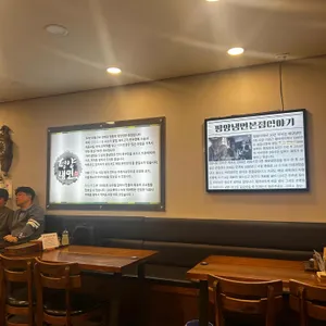 평양냉면 리뷰 사진