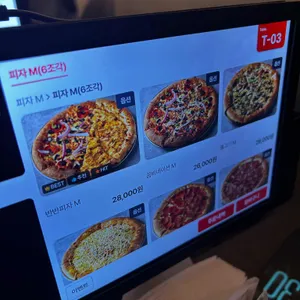 콘크리트오븐 리뷰 사진