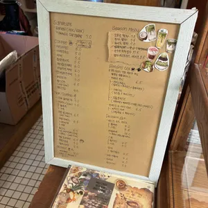 와이엠엠디 리뷰 사진