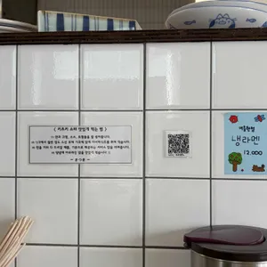 키츠키 대표 사진