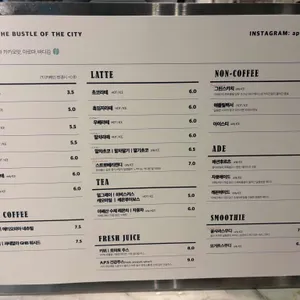 아페산 리뷰 사진