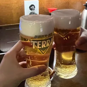 하나마토 대표 사진