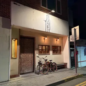 모퉁이 대표 사진