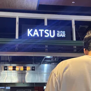 카츠바 대표 사진