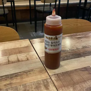 사이공본가 사진 2