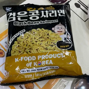 킹콩부대찌개 사진 2