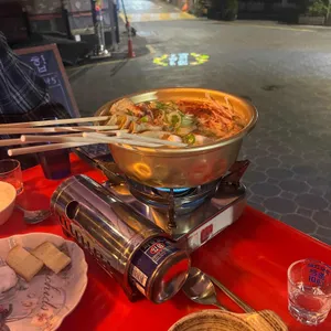나슬힙 사진