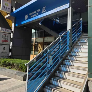 더정 우롱티프로젝트 리뷰 사진