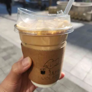 볼피네 대표 사진